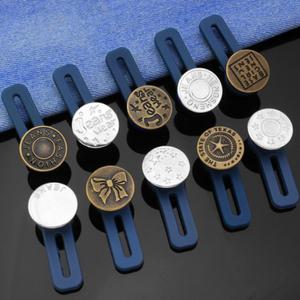 청바지수선단추 허리늘리기 요술단추 셀프 리폼