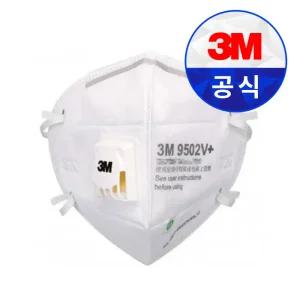 3M 방진 1급 마스크 9502V+ 밸브 접이식 (25매입)