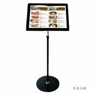 [셀러허브 패션][JH20N6T9_52CU]메뉴판 거치대 강연대(DS-1000) 480x360mm