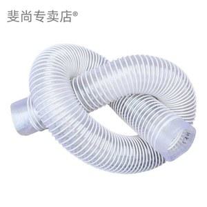 PVC 자바라 배기관 투명호스 후렉시블자바라 길이조절 60mm 관 공업 와이어