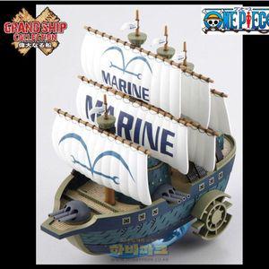 [오너클랜]완성품 원피스 그랜드쉽 콜렉션 해군 군함 마린 워십