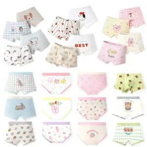 사랑스러움이 가득한 아동 주니어 삼각 사각 팬티 드로즈 세트