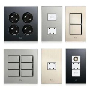 아루 스위치 콘센트 전기 전등 커버 알루미늄