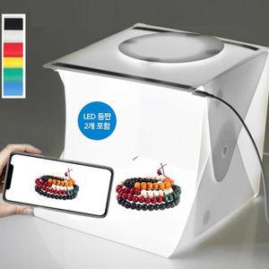 [프렌즈]제품 사진 촬영 포토 박스 소형 세트 소품 듀얼 LED 소품촬영조명 사진박스 사진촬영소품 LED패널