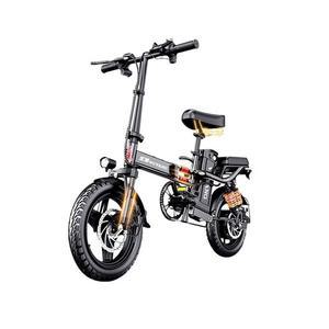 접이식 출퇴근 10A 전기자전거 배달용 미니벨로