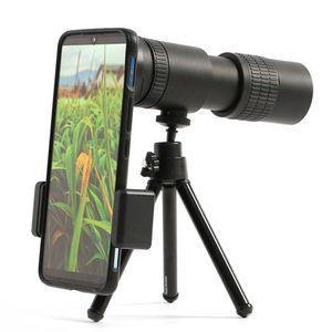 원거리풍경 고배율 스마트폰 망원경 단망경 확대경 카메라