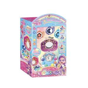 레인보우버블젬 2기 레인보우캐쳐 장난감