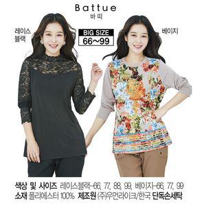 (7일)[바띠] 스프링 티 블라우스