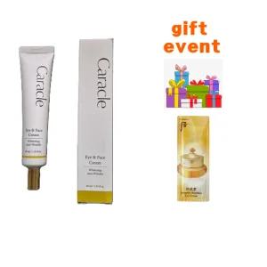 Caracle 아이&페이스+후 공진향 기앤진 아이크림 120매