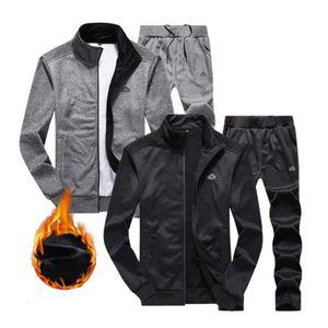 [이지커머스]남성 겨울 런닝복 체육복세트 기모 트레이닝세트 기모트레이닝복 집업트레이닝세트