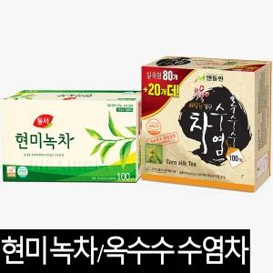 동서 현미녹차 1.5g 100개 (150g) 옥수수 수염차