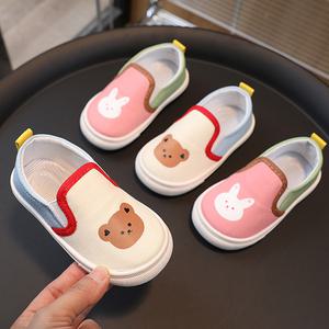 신상 아동운동화 키즈운동화 슬립온 유아 아기 남아 여아 신발 곰베어