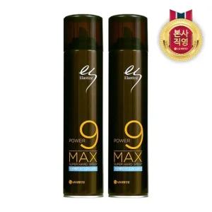 엘라스틴 맥스 수퍼하드 스프레이 280ml x 2개