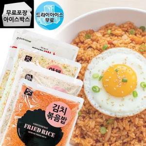 제이케이푸드 아워홈 행복한맛남 김치볶음밥 3kg 4종 소불고기 야채 계란 볶음밥 간편조리 대용량 업소용