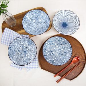 예쁜 덮밥 도자기 라면 면기 접시 그릇 21cm 4개세트