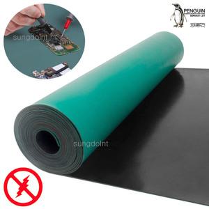 DELUXE 도전성 고무판 10M 정전기방지 ESD 매트 전기저항성우수