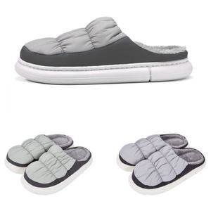 방항패딩 남녀공용기모털실내화 외출털슬리퍼 마실용겨울슬리퍼 2색상