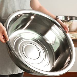 스텐 다라이 김장 업소용 대야 대형 믹싱볼 김치 304 양푼 61-70CM