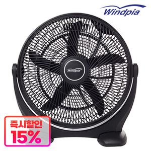 대형 선풍기 업소용 공업용 박스팬 WF-B202