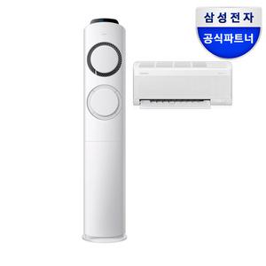 삼성 Q9000 멀티에어컨 AI 인버터 AF60F17D11GRS 일반배관 전국 기본설치포함
