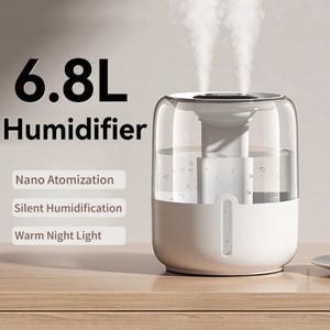 가습기 6.8L 대용량 USB 듀얼 미스트 홈 기숙사 사무실 침실 데스크탑 야간 조명