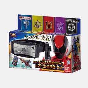 반다이 파워레인저 킹덤포스 DX 킹즈핫라인 홀더 세트