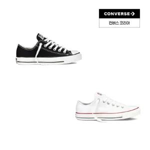 [컨버스](강남점)척테일러 올스타 클래식 모음  블랙 M9166C 화이트 M7652C