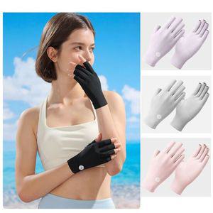 여름 자외선 차단 스포츠 반장갑