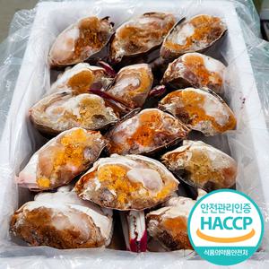 연평도 절단꽃게 암꽃게 급냉 손질 냉동꽃게 1kg