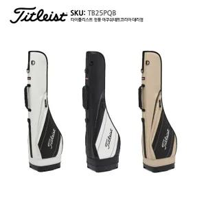 [타이틀리스트 정품] 2025년형 퍼포먼스 쿼터백 하프백 골프백 TB25PQB / 아쿠