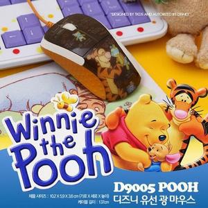 [RG939S36]우일전자 USB 마우스 푸우 유선 캐릭터 디자인