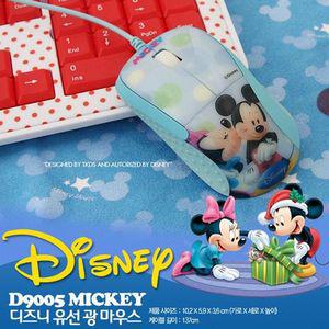 [RG939S35]우일전자 USB 마우스 유선 캐릭터 디자인 PC