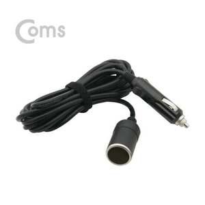 Coms 차량용 시가 전원 연장 케이블 3M 연결 시가