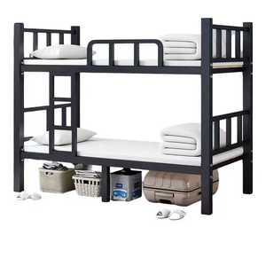 이층침대 프레임 성인용 기숙사 철제 원룸 복층 학생