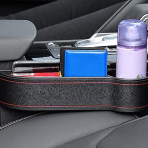 TK (4개) 틈새수납 차량용 컵홀더 사이드포켓 조수석 블랙 자동차사이드포켓 차량용사이드포켓 차량용틈새