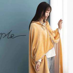 TK (2개) 똑딱이단추 이중 극세사 망토 담요 100x150cm 옐로우