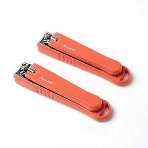 TK (4개) 클리핀 안튀는 대형 손톱깎이 2p세트 코랄피치