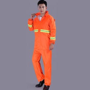 TK (2개) 안전작업 형광 우의우비