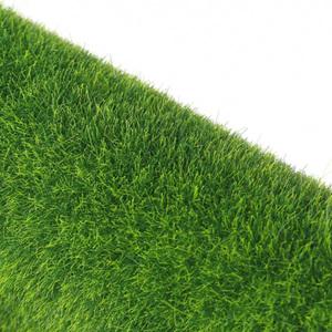 TK (4개) 데코용 미니어처 인조잔디 10p세트 15x15cm