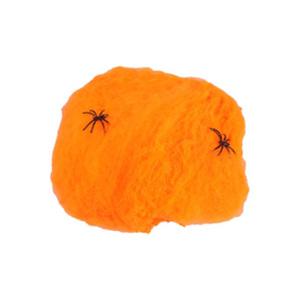 TK (10개) 거미줄장식 오렌지 유치원 어린이집 초등학생 만들기 미술 공작수업 키트