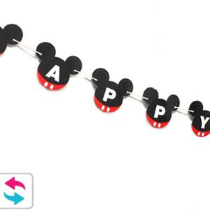 TK (10개) 마우스가랜드 레드 유치원 어린이집 초등학생 만들기 미술 공작수업 키트