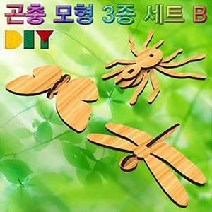 TK (10개) DIY 곤충 모형 3종 세트 B 거미 잠자리 나비 어린이 학교 과학 수업 교구