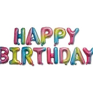 TK (6개) 생일레터은박풍선 그라데이션 유치원 어린이집 초등학생 만들기 미술 공작수업 키트