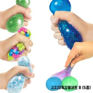 TK 시지각촉감볼세트B 5종