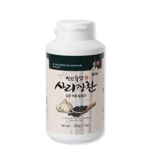 사리장환 200g