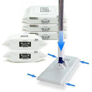 [리빙싹싹]이지클립 원터치 바로 밀대 대형 톡톡밀대+물걸레포 3팩+정전기포 2팩