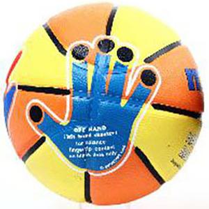 TK 넷볼공 연습용 초등용 VK2117 유소년 초등학생 학교 넷볼 대회 경기연습용 스킬업 농구공 네트볼 공 체