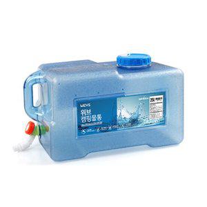 위브 캠핑물통 특대형 25L 다용도 차박 휴대용물탱크