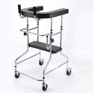 환자용 보행 보조기 할머니 워커기 노인 재활 실내