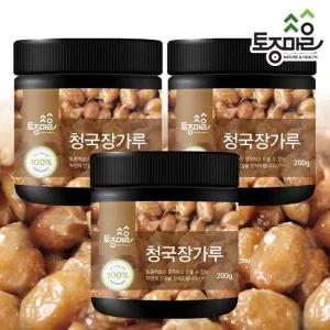 [토종마을]국산 청국장가루 200g X 3통_청국장분말_청국장환